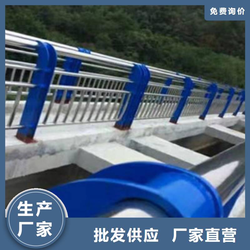 灯箱护栏-视频-贵池|青阳|宿州|黄山|芜湖|铜陵|亳州|淮北|淮南灯箱护栏您身边的厂家-鑫金属材料(池州市分公司)