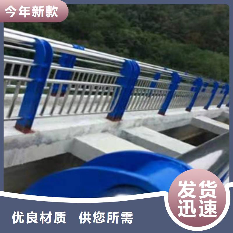 灯箱护栏视频-灯箱护栏-鑫金属材料(天水市分公司)服务区域武山|清水|定西|兰州|金昌|临夏|武威|张掖