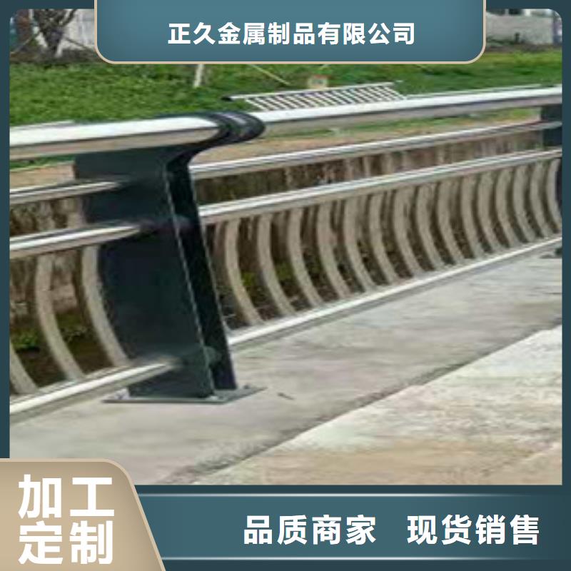 灯箱护栏视频-灯箱护栏-鑫金属材料(天水市分公司)服务区域武山|清水|定西|兰州|金昌|临夏|武威|张掖