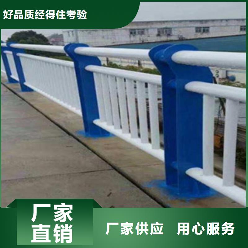 灯箱护栏视频-灯箱护栏-鑫金属材料(天水市分公司)服务区域武山|清水|定西|兰州|金昌|临夏|武威|张掖
