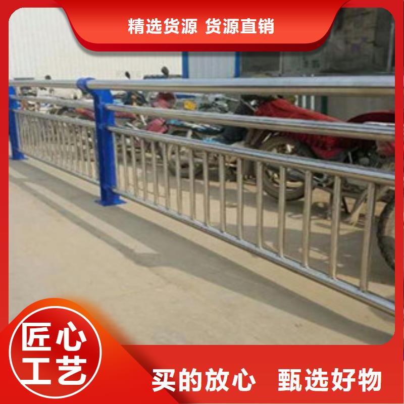 灯箱护栏视频-灯箱护栏-鑫金属材料(淄博市分公司)服务区域周村|淄川|威海|潍坊|青岛|聊城|临沂|菏泽