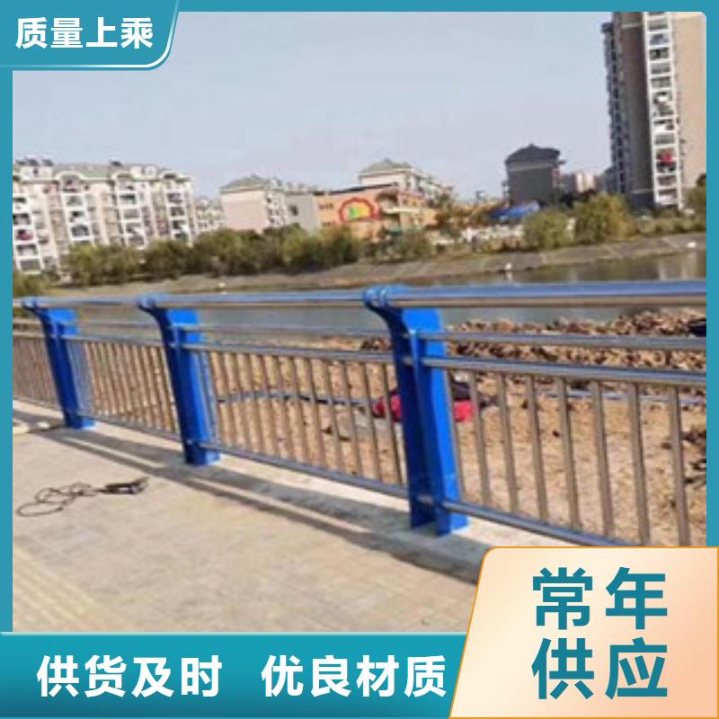 灯箱护栏视频-灯箱护栏-鑫金属材料(淄博市分公司)服务区域周村|淄川|威海|潍坊|青岛|聊城|临沂|菏泽