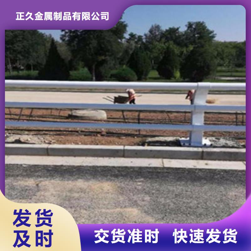 灯箱护栏-视频-贵池|青阳|宿州|黄山|芜湖|铜陵|亳州|淮北|淮南灯箱护栏您身边的厂家-鑫金属材料(池州市分公司)