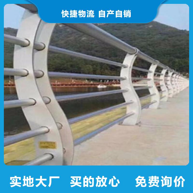 灯箱护栏视频-灯箱护栏-鑫金属材料(天水市分公司)服务区域武山|清水|定西|兰州|金昌|临夏|武威|张掖
