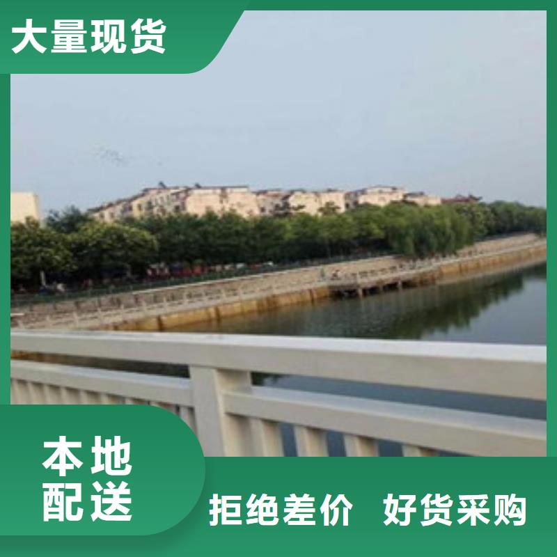 灯箱护栏-视频-贵池|青阳|宿州|黄山|芜湖|铜陵|亳州|淮北|淮南灯箱护栏您身边的厂家-鑫金属材料(池州市分公司)
