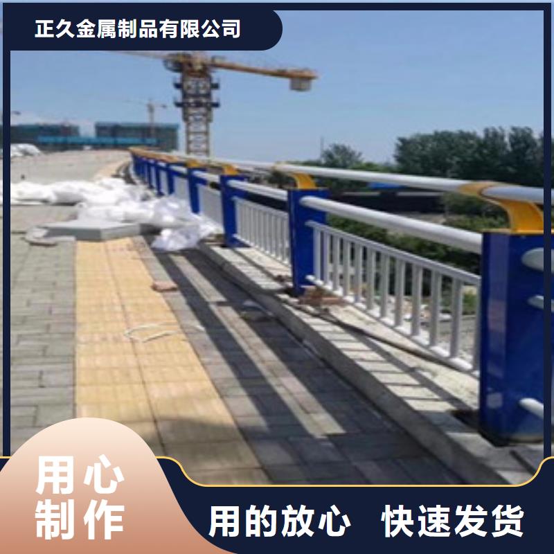 灯箱护栏视频-灯箱护栏-鑫金属材料(天水市分公司)服务区域武山|清水|定西|兰州|金昌|临夏|武威|张掖