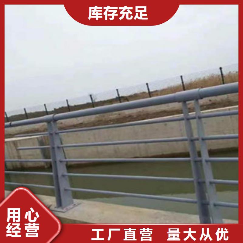 灯箱护栏视频-灯箱护栏-鑫金属材料(淄博市分公司)服务区域周村|淄川|威海|潍坊|青岛|聊城|临沂|菏泽