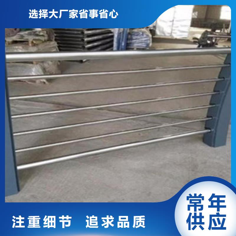 灯箱护栏视频-灯箱护栏-鑫金属材料(淄博市分公司)服务区域周村|淄川|威海|潍坊|青岛|聊城|临沂|菏泽