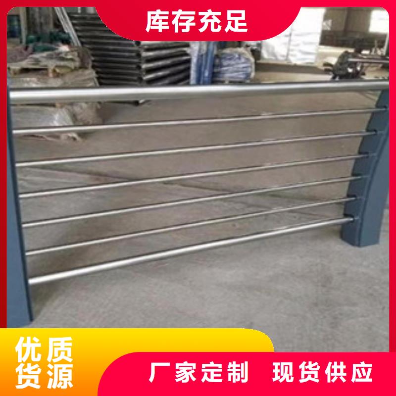 灯箱护栏视频-灯箱护栏-鑫金属材料(天水市分公司)服务区域武山|清水|定西|兰州|金昌|临夏|武威|张掖
