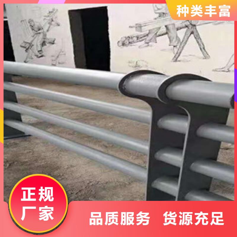 灯箱护栏视频-灯箱护栏-鑫金属材料(天水市分公司)服务区域武山|清水|定西|兰州|金昌|临夏|武威|张掖