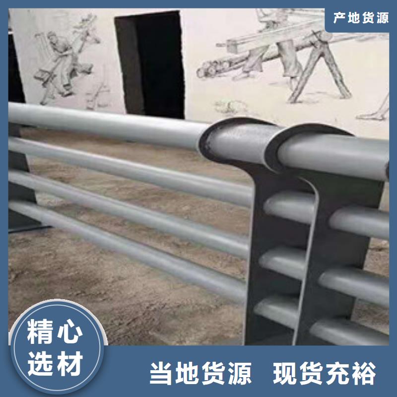 灯箱护栏视频-灯箱护栏-鑫金属材料(淄博市分公司)服务区域周村|淄川|威海|潍坊|青岛|聊城|临沂|菏泽