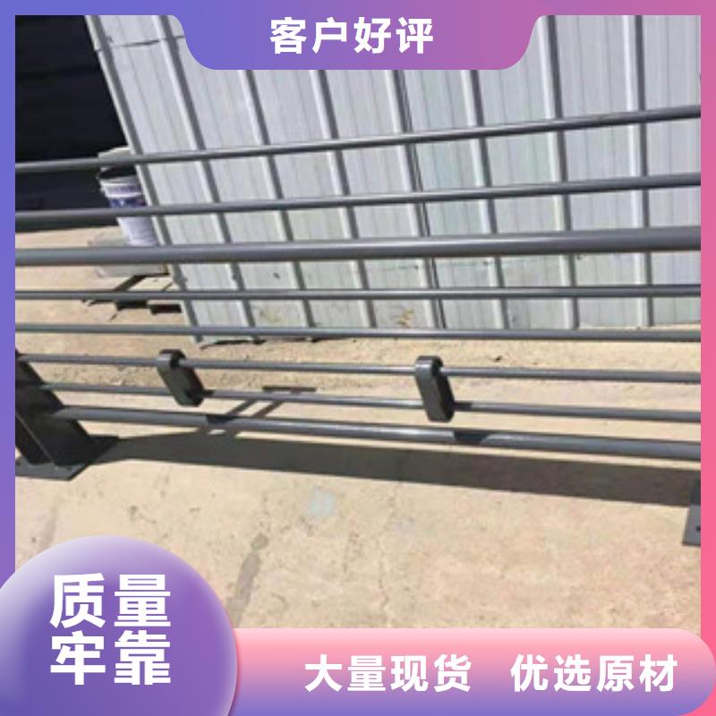 灯箱护栏视频-灯箱护栏-鑫金属材料(淄博市分公司)服务区域周村|淄川|威海|潍坊|青岛|聊城|临沂|菏泽