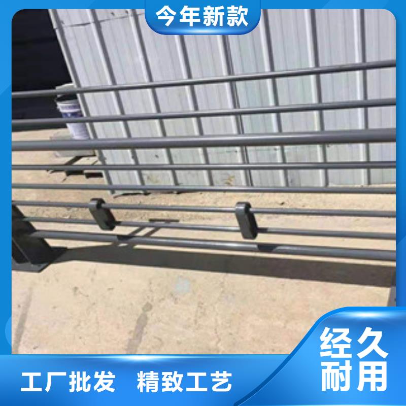 灯箱护栏视频-灯箱护栏-鑫金属材料(天水市分公司)服务区域武山|清水|定西|兰州|金昌|临夏|武威|张掖