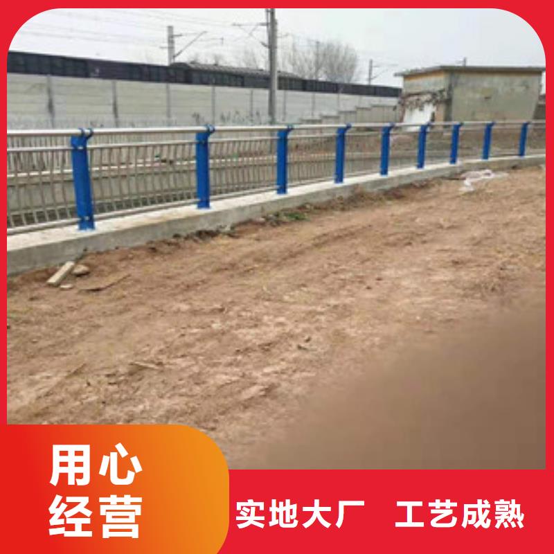灯箱护栏视频-灯箱护栏-鑫金属材料(淄博市分公司)服务区域周村|淄川|威海|潍坊|青岛|聊城|临沂|菏泽