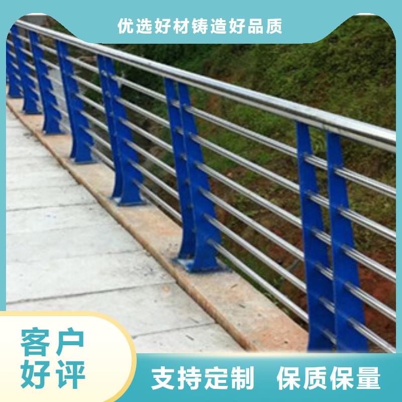 灯箱护栏视频-灯箱护栏-鑫金属材料(淄博市分公司)服务区域周村|淄川|威海|潍坊|青岛|聊城|临沂|菏泽