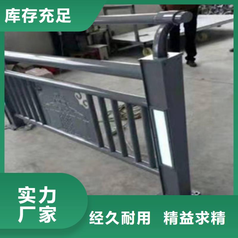 灯箱护栏视频-灯箱护栏-鑫金属材料(天水市分公司)服务区域武山|清水|定西|兰州|金昌|临夏|武威|张掖