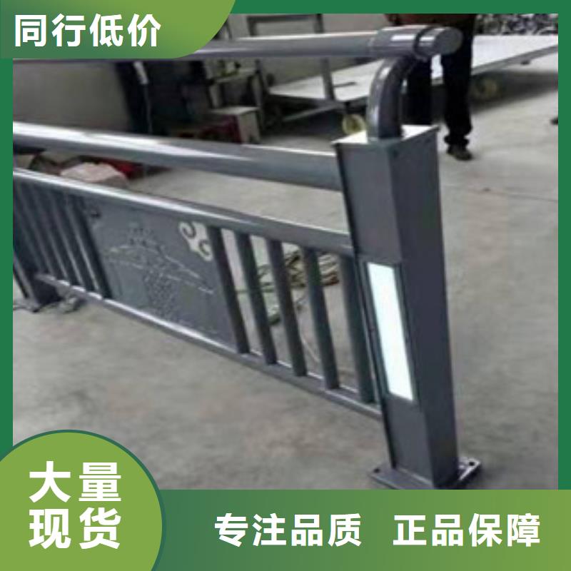 灯箱护栏视频-灯箱护栏-鑫金属材料(淄博市分公司)服务区域周村|淄川|威海|潍坊|青岛|聊城|临沂|菏泽