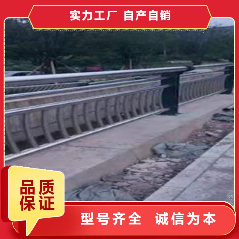 灯箱护栏-视频-贵池|青阳|宿州|黄山|芜湖|铜陵|亳州|淮北|淮南灯箱护栏您身边的厂家-鑫金属材料(池州市分公司)