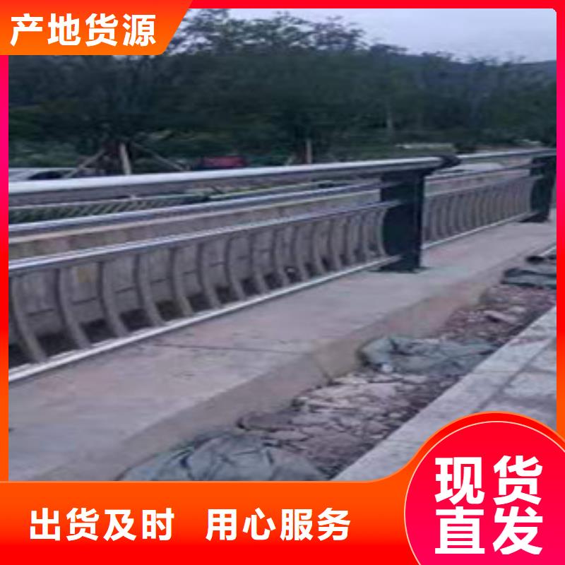 灯箱护栏视频-灯箱护栏-鑫金属材料(淄博市分公司)服务区域周村|淄川|威海|潍坊|青岛|聊城|临沂|菏泽