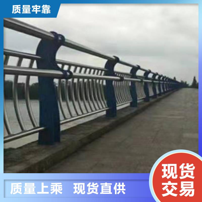 灯箱护栏视频-灯箱护栏-鑫金属材料(淄博市分公司)服务区域周村|淄川|威海|潍坊|青岛|聊城|临沂|菏泽
