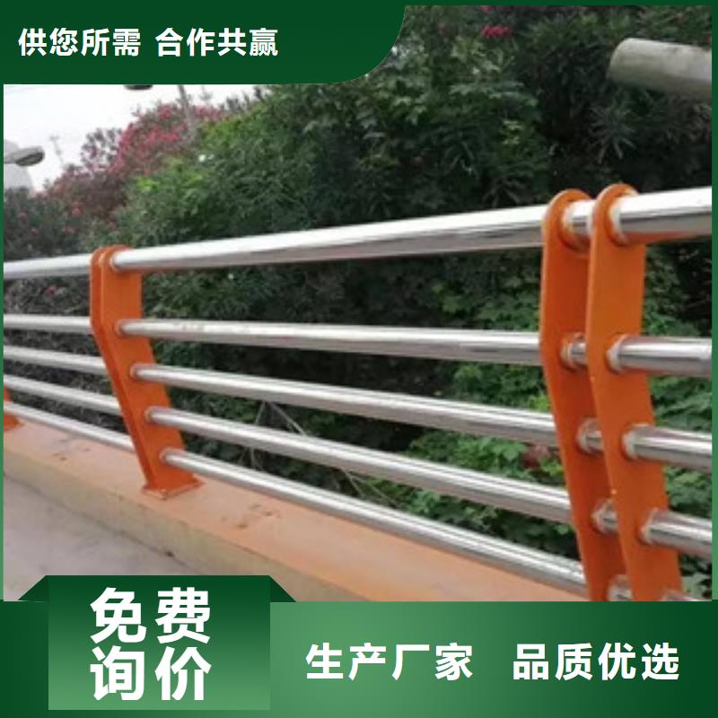 灯箱护栏-视频-绥江|彝良|丽江|临沧|德宏|大理|怒江|曲靖灯箱护栏客户信赖的厂家-鑫金属材料(昭通市分公司)