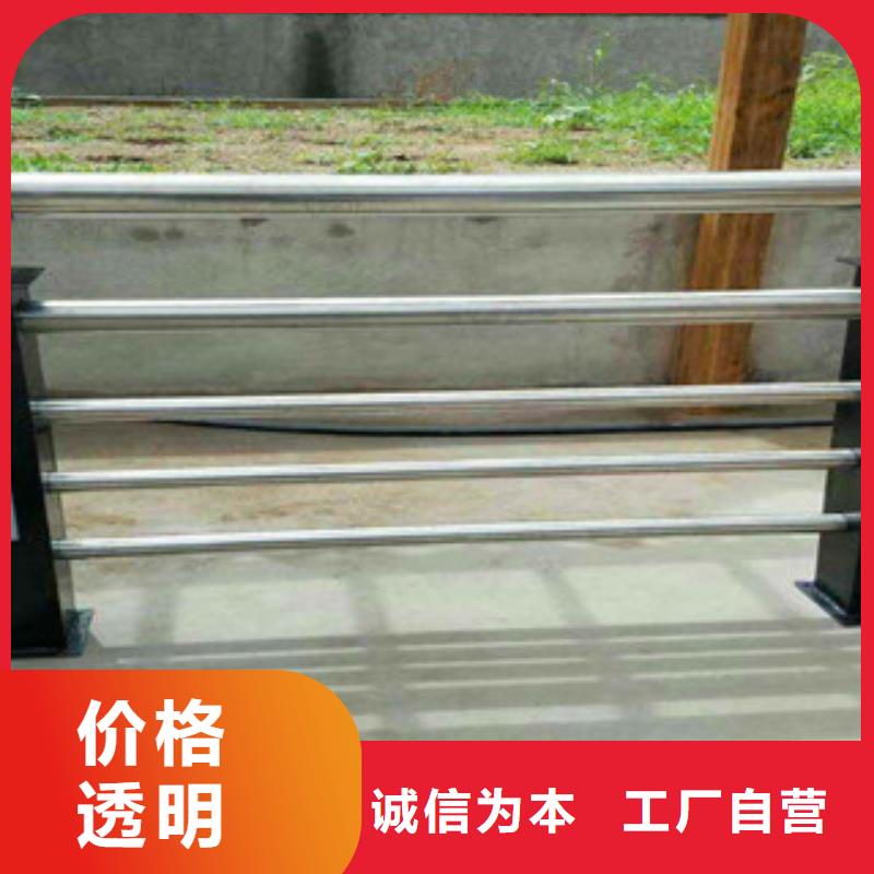 灯箱护栏-视频-绥江|彝良|丽江|临沧|德宏|大理|怒江|曲靖灯箱护栏客户信赖的厂家-鑫金属材料(昭通市分公司)