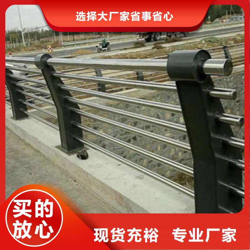 灯箱护栏-视频-江西省南昌市|青山湖|安义|萍乡|九江|上饶|吉安|赣州|宜春灯箱护栏-鑫隆昌