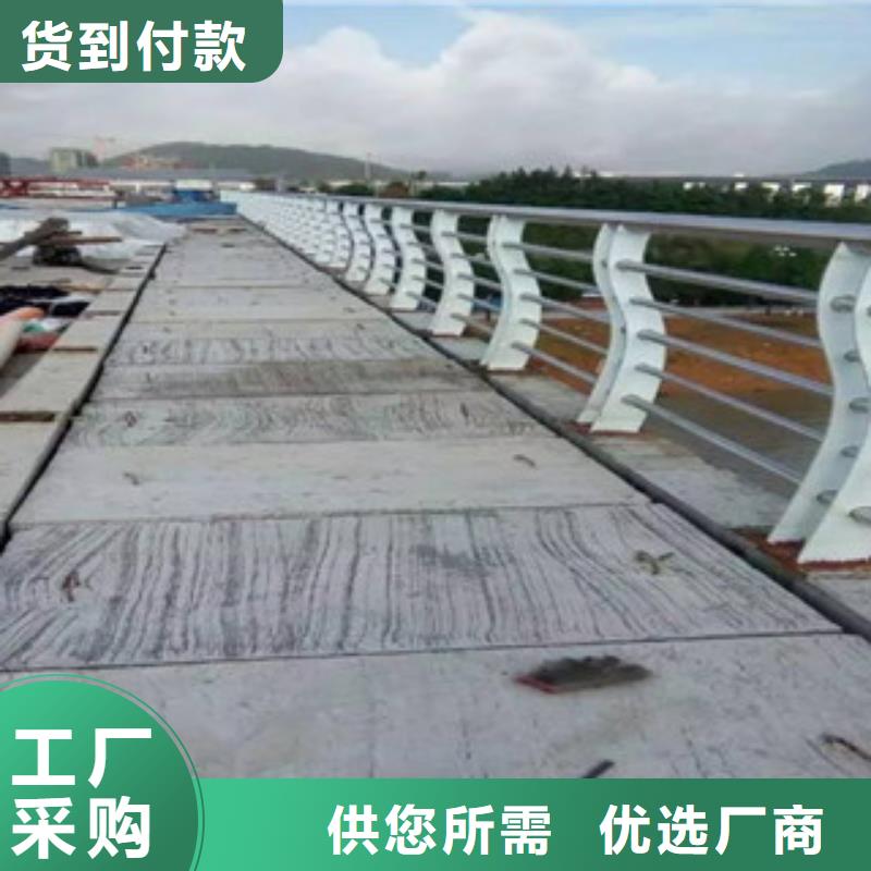 灯箱护栏-视频-绥江|彝良|丽江|临沧|德宏|大理|怒江|曲靖灯箱护栏客户信赖的厂家-鑫金属材料(昭通市分公司)