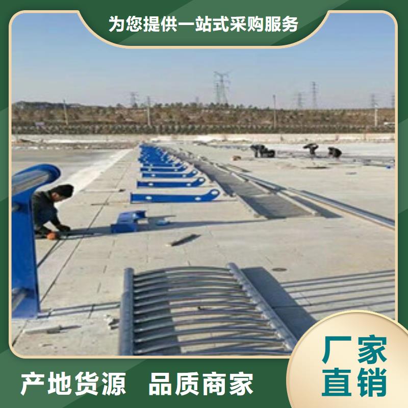 灯箱护栏-视频-江西省南昌市|青山湖|安义|萍乡|九江|上饶|吉安|赣州|宜春灯箱护栏-鑫隆昌