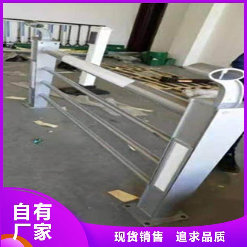 灯箱护栏-视频-江西省南昌市|青山湖|安义|萍乡|九江|上饶|吉安|赣州|宜春灯箱护栏-鑫隆昌