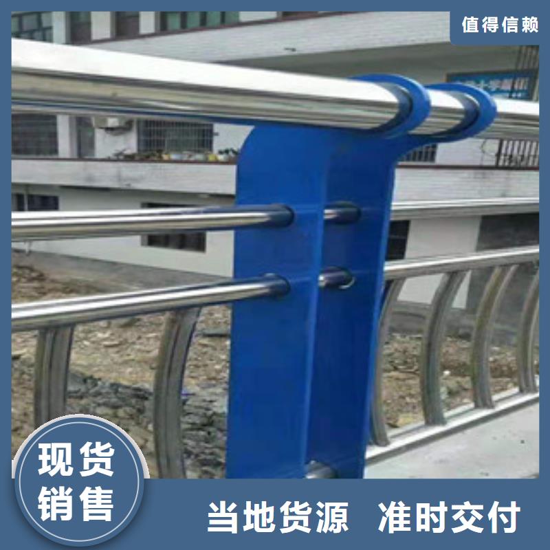 灯箱护栏-视频-江西省南昌市|青山湖|安义|萍乡|九江|上饶|吉安|赣州|宜春灯箱护栏-鑫隆昌