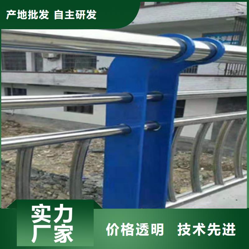 灯箱护栏-视频-湖南省衡阳市鑫隆昌灯箱护栏可服务区域衡山|雁峰|长沙|株洲|湘潭|郴州|岳阳|湘西|邵阳等