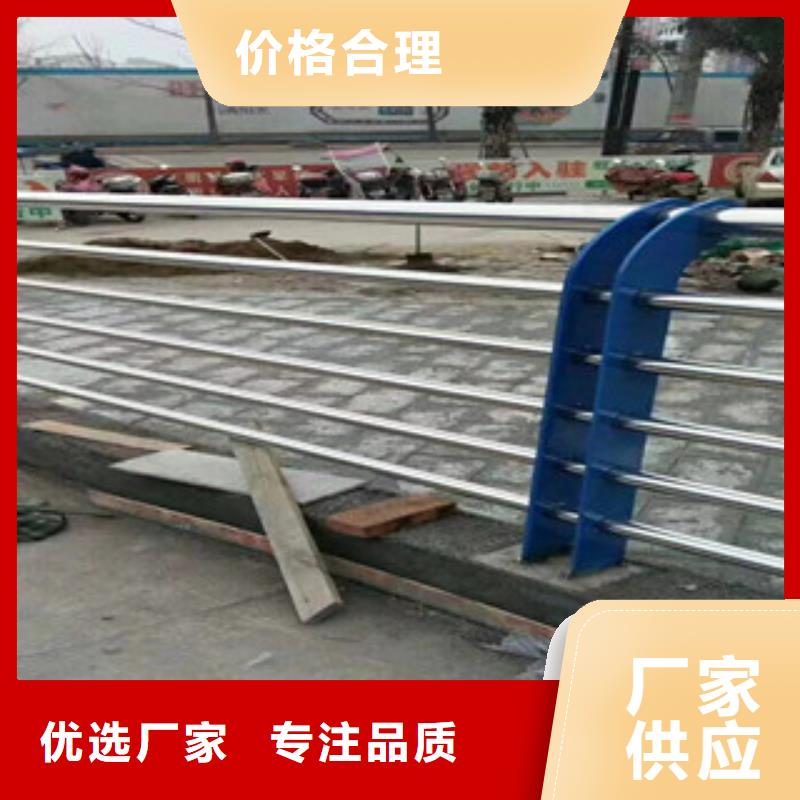 灯箱护栏-视频-绥江|彝良|丽江|临沧|德宏|大理|怒江|曲靖灯箱护栏客户信赖的厂家-鑫金属材料(昭通市分公司)
