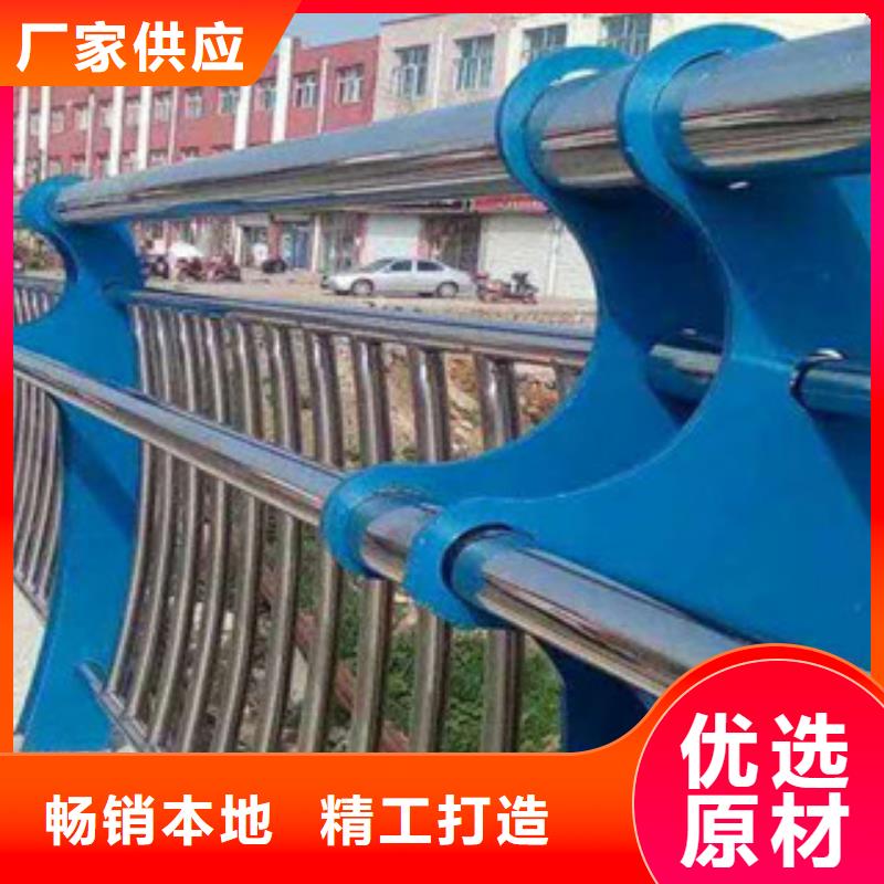 灯箱护栏-视频-绥江|彝良|丽江|临沧|德宏|大理|怒江|曲靖灯箱护栏客户信赖的厂家-鑫金属材料(昭通市分公司)