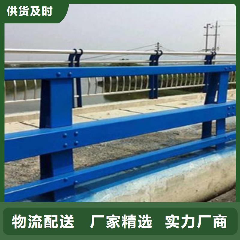 灯箱护栏-视频-绥江|彝良|丽江|临沧|德宏|大理|怒江|曲靖灯箱护栏客户信赖的厂家-鑫金属材料(昭通市分公司)
