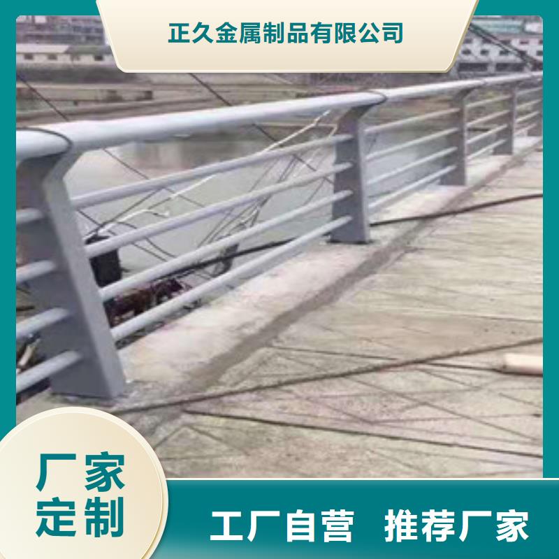 灯箱护栏视频-灯箱护栏_新疆乌鲁木齐市市场覆盖伊犁|克拉玛依等