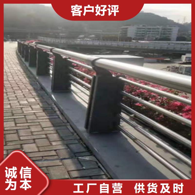 灯箱护栏-视频-灯箱护栏-河北省唐山|衡水|沧州|廊坊|保定(此地)货源