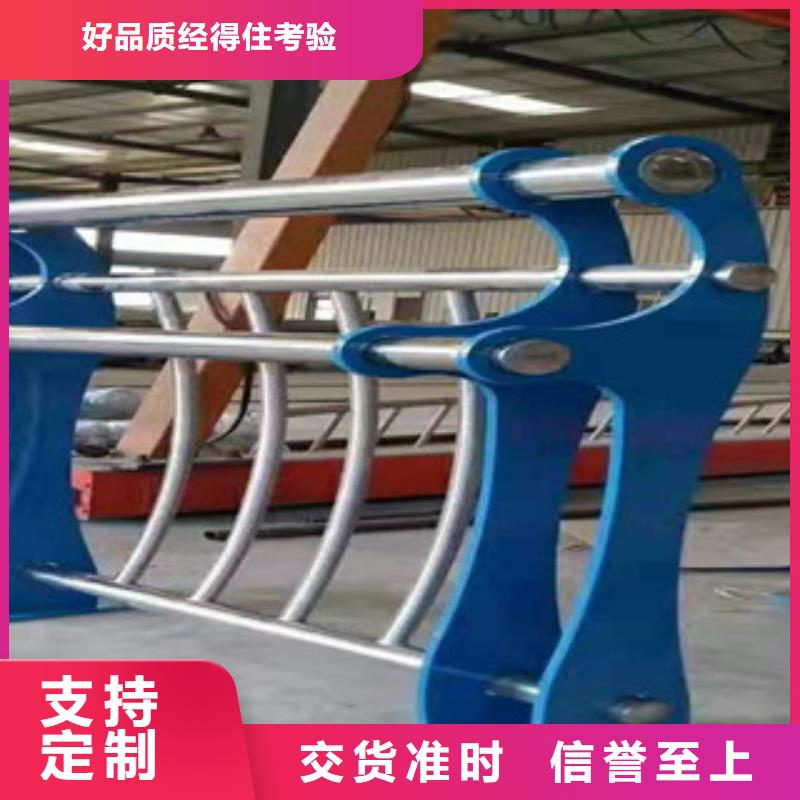 灯箱护栏视频-灯箱护栏_新疆乌鲁木齐市市场覆盖伊犁|克拉玛依等