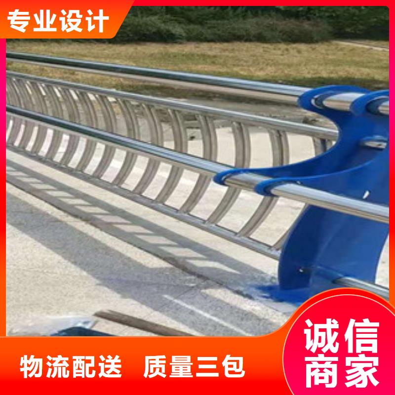灯箱护栏-视频-灯箱护栏-河北省唐山|衡水|沧州|廊坊|保定(此地)货源