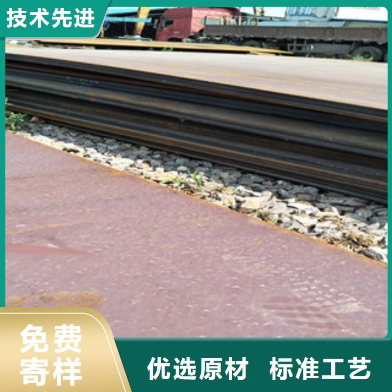 锈蚀钢板视频-锈蚀钢板-山东省聊城市阳谷|高唐|烟台|莱芜|济南|滨州|济宁|威海|临沂(当地)生产厂家