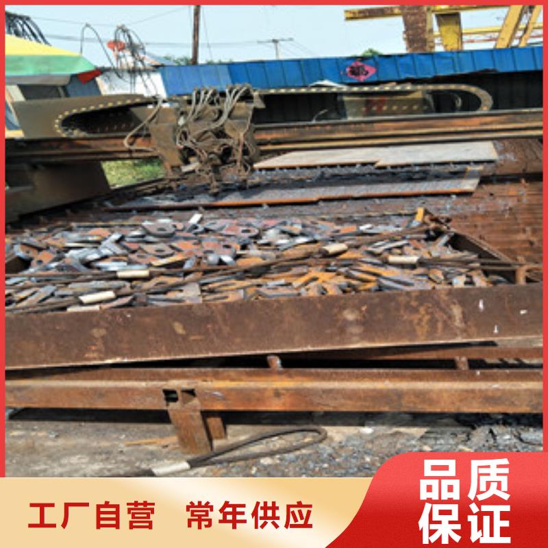 锈蚀钢板视频-锈蚀钢板-山东省聊城市阳谷|高唐|烟台|莱芜|济南|滨州|济宁|威海|临沂(当地)生产厂家