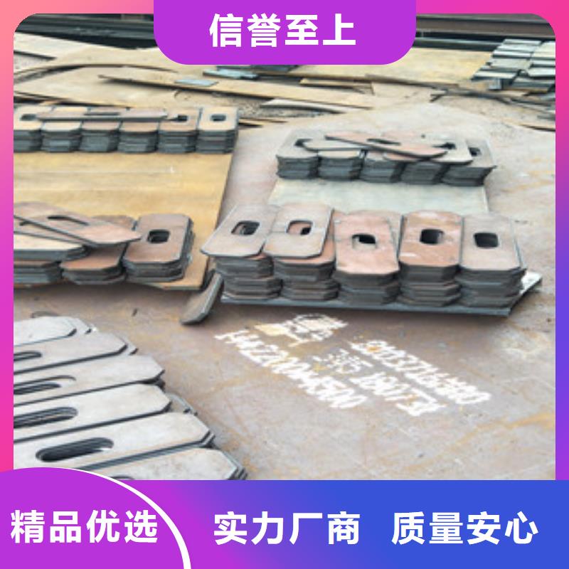 锈蚀钢板-视频-锈蚀钢板_辽宁省锦州市市场覆盖北镇|黑山|大连|辽阳|阜新|葫芦岛|朝阳|营口等