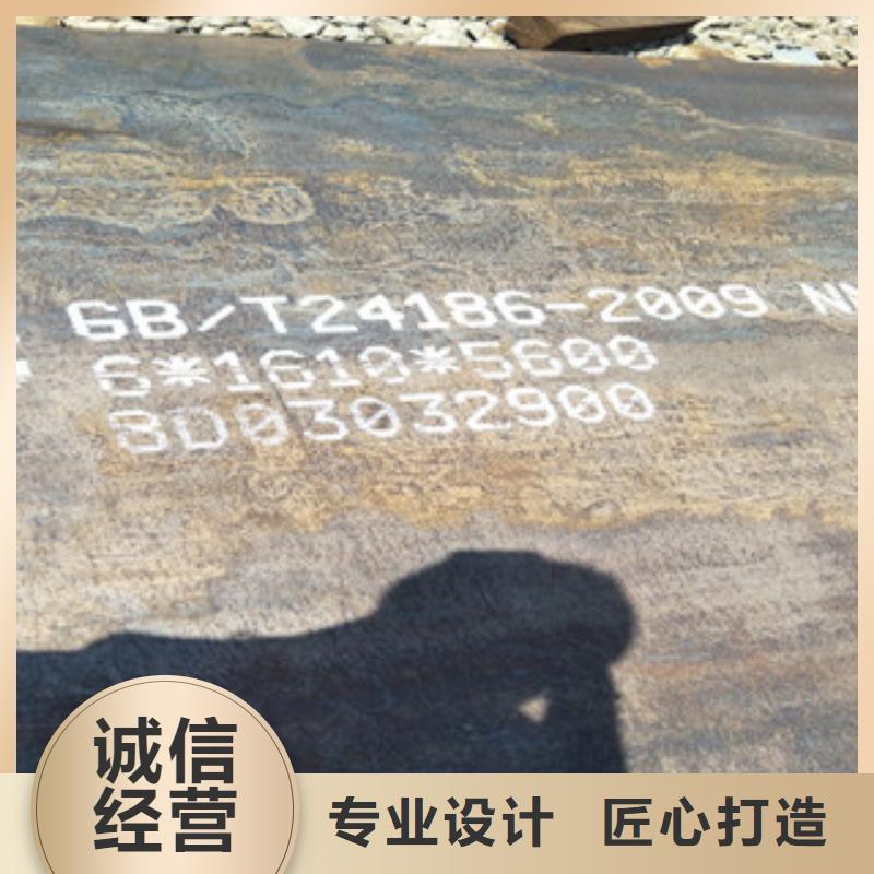 【耐磨钢板】_nm500耐磨钢板当地货源