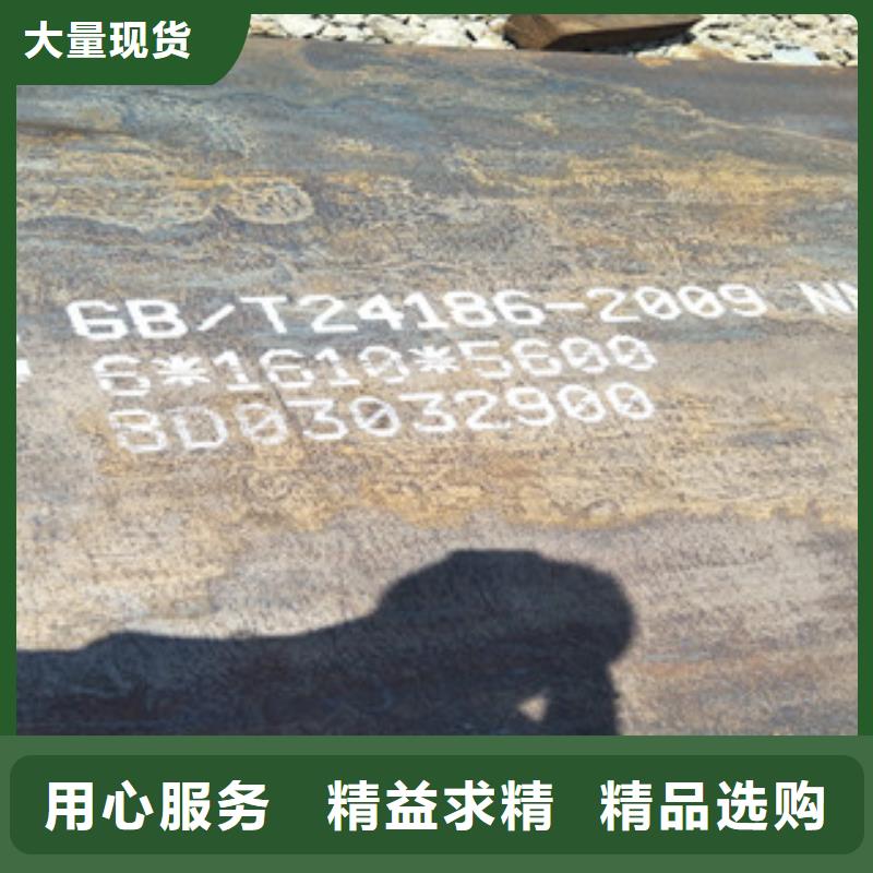 锈蚀钢板-视频-锈蚀钢板_辽宁省锦州市市场覆盖北镇|黑山|大连|辽阳|阜新|葫芦岛|朝阳|营口等