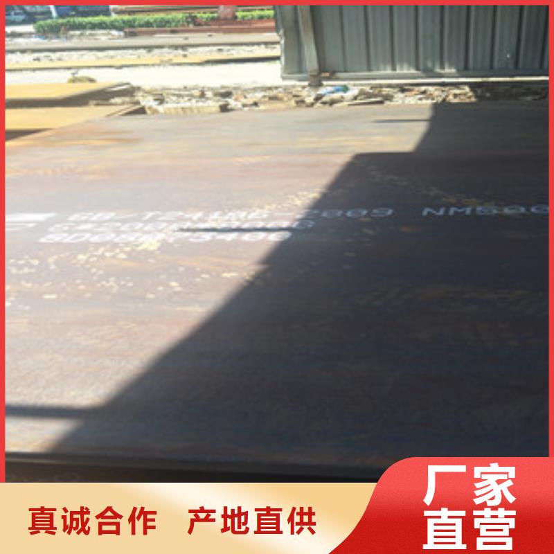 锈蚀钢板视频-锈蚀钢板-山东省聊城市阳谷|高唐|烟台|莱芜|济南|滨州|济宁|威海|临沂(当地)生产厂家