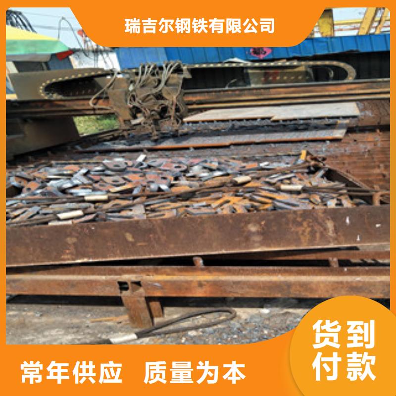【耐磨钢板】_nm500耐磨钢板当地货源