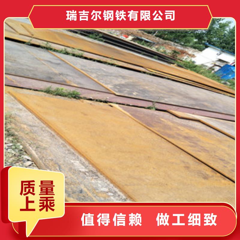 【耐磨钢板】_nm500耐磨钢板当地货源