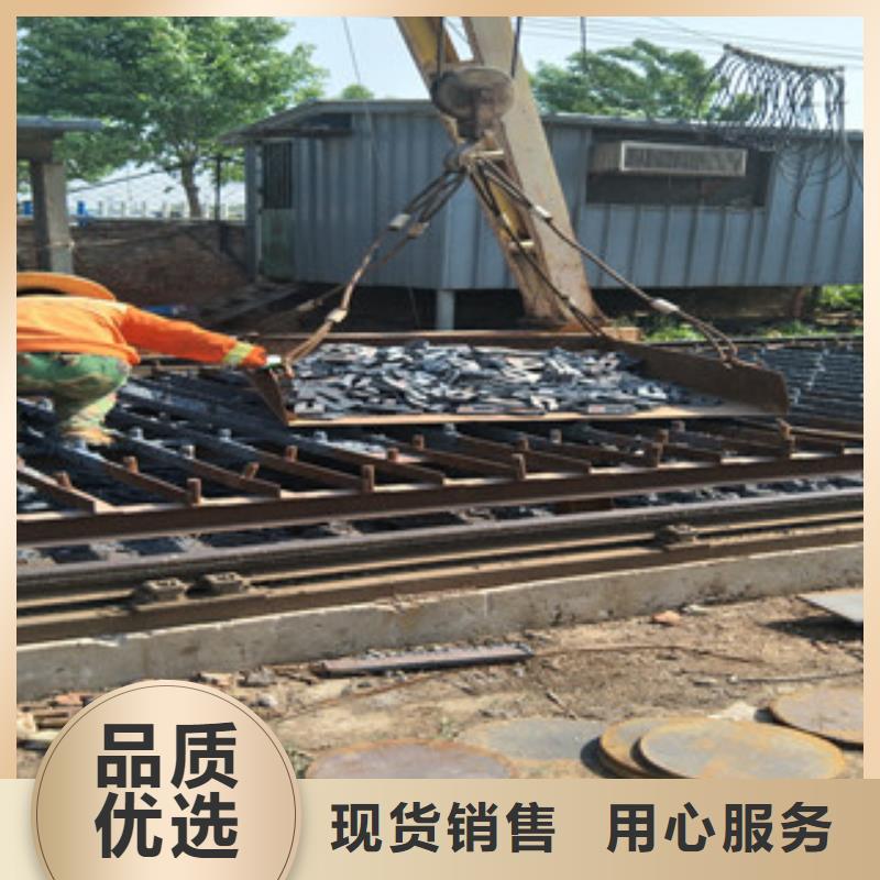 【耐磨钢板】_nm500耐磨钢板当地货源