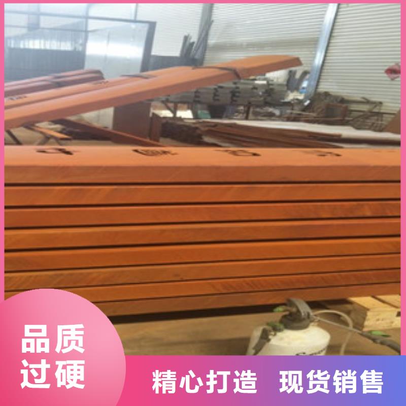 锈蚀钢板-视频-乌鲁木齐市锈蚀钢板-(本地)可服务区域伊犁|克拉玛依