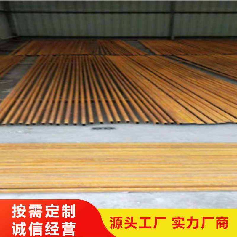 耐候钢板锈蚀钢板低价货源